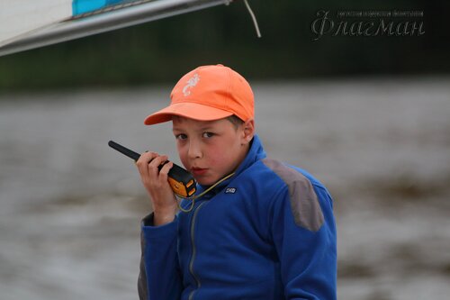 IMG_2013